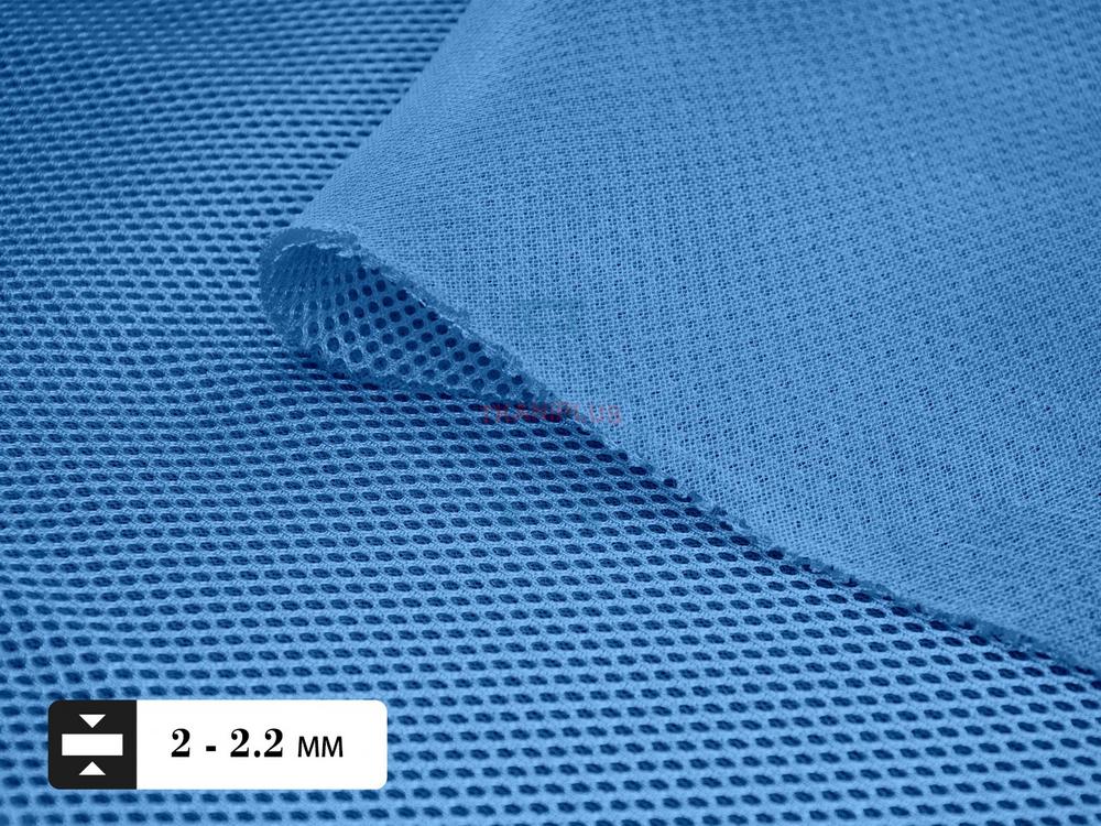 Сетка трехслойная Air Mesh цвет №213 голубой 255 гр/м.п.